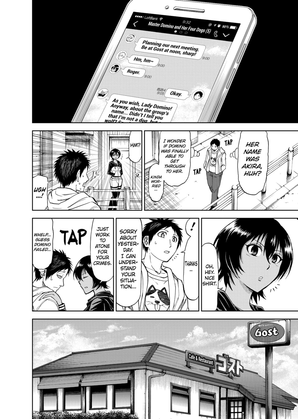 Read Killer Vamp chapter 51 image 9 on Lezhin