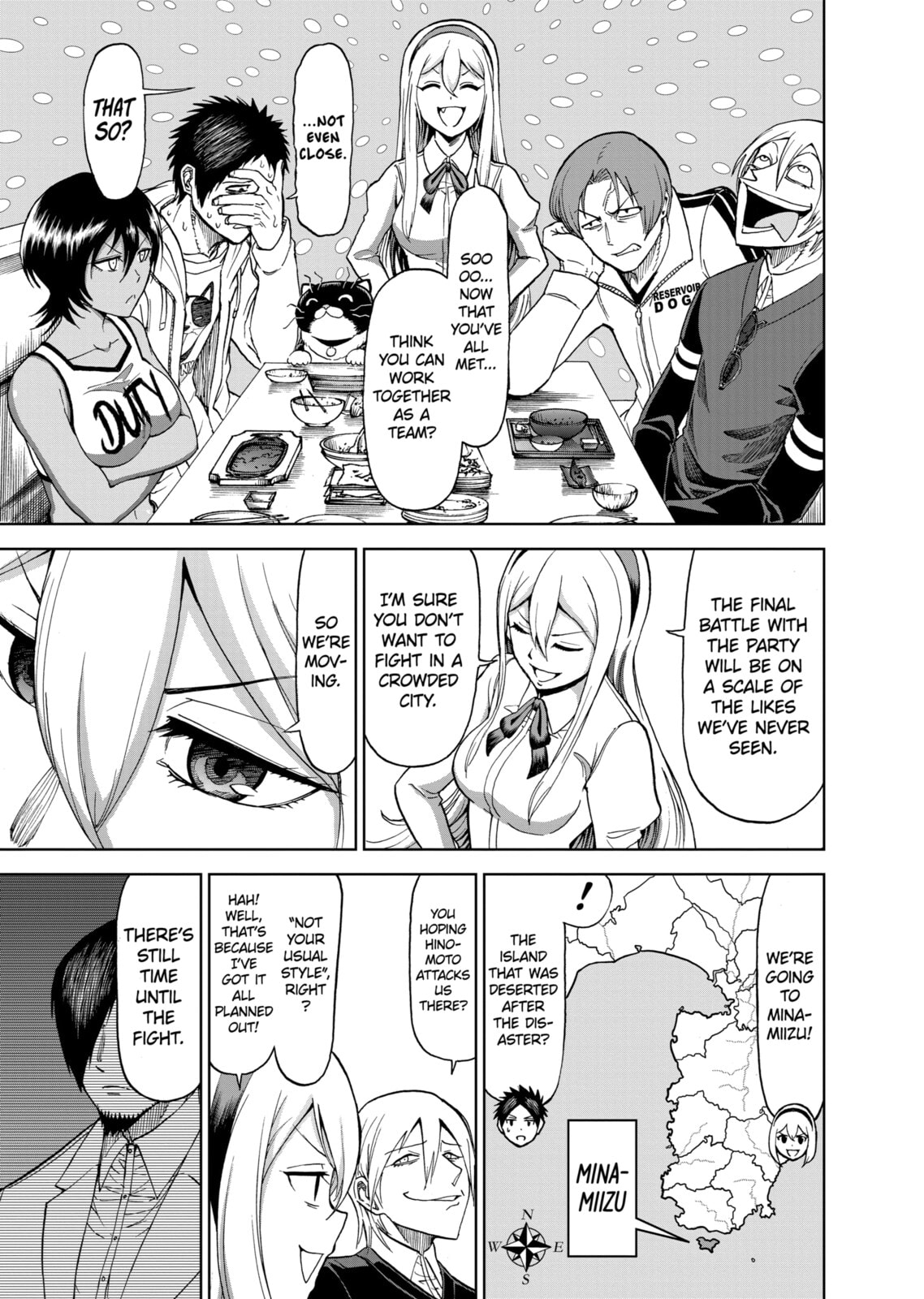 Read Killer Vamp chapter 52 image 2 on Lezhin