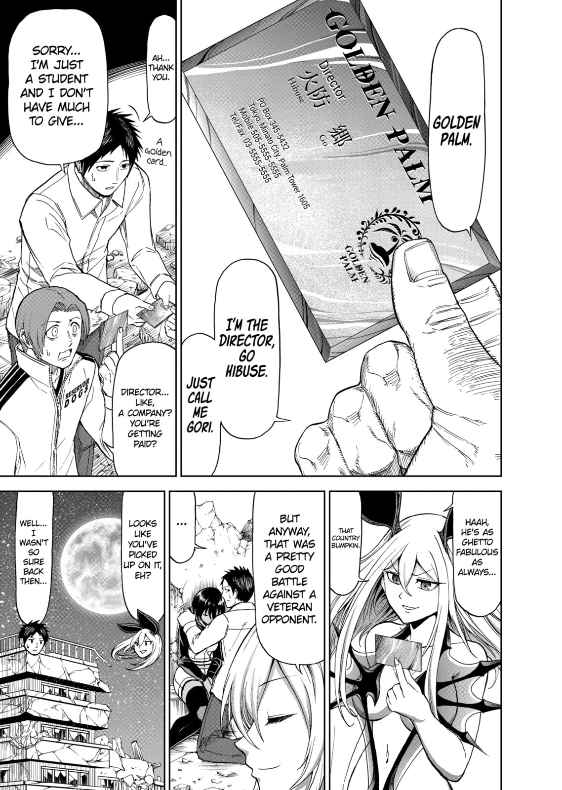 Read Killer Vamp chapter 53 image 16 on Lezhin