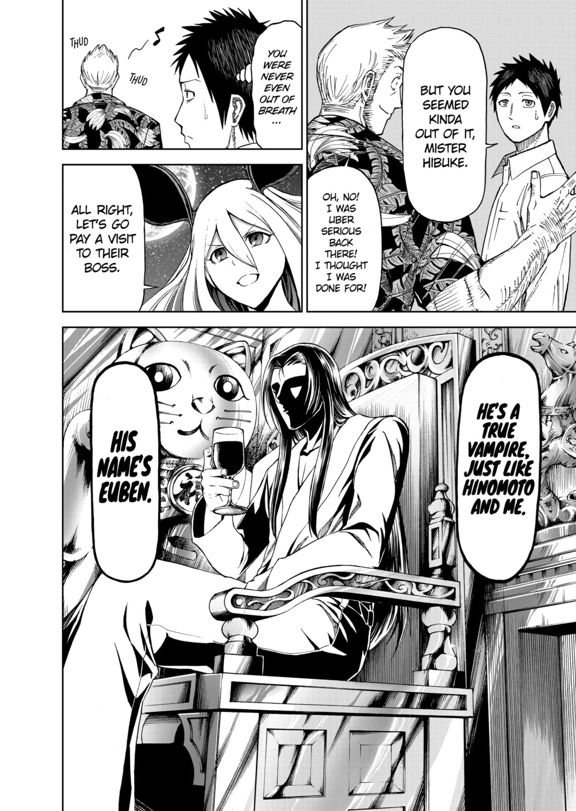 Read Killer Vamp chapter 53 image 17 on Lezhin