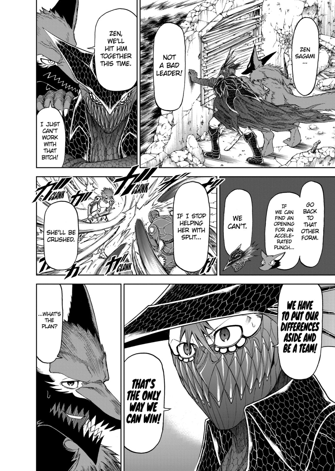 Read Killer Vamp chapter 53 image 5 on Lezhin