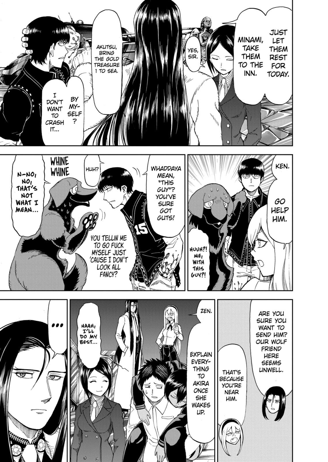 Read Killer Vamp chapter 54 image 12 on Lezhin
