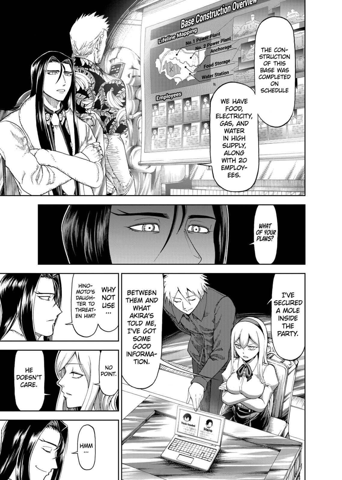 Read Killer Vamp chapter 54 image 16 on Lezhin