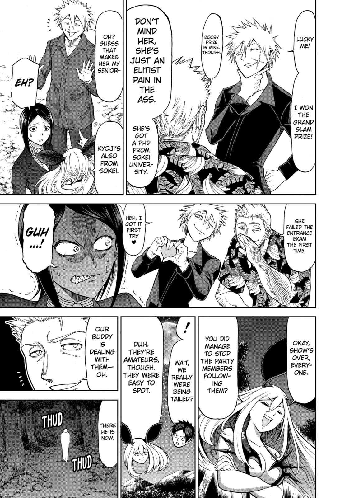 Read Killer Vamp chapter 54 image 2 on Lezhin