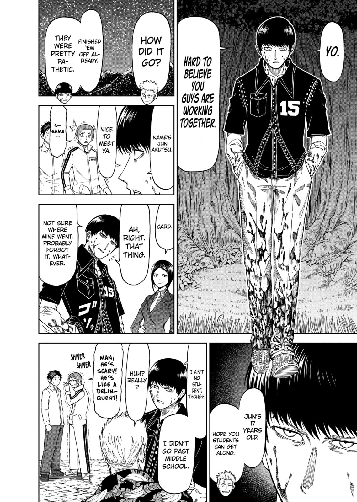 Read Killer Vamp chapter 54 image 3 on Lezhin