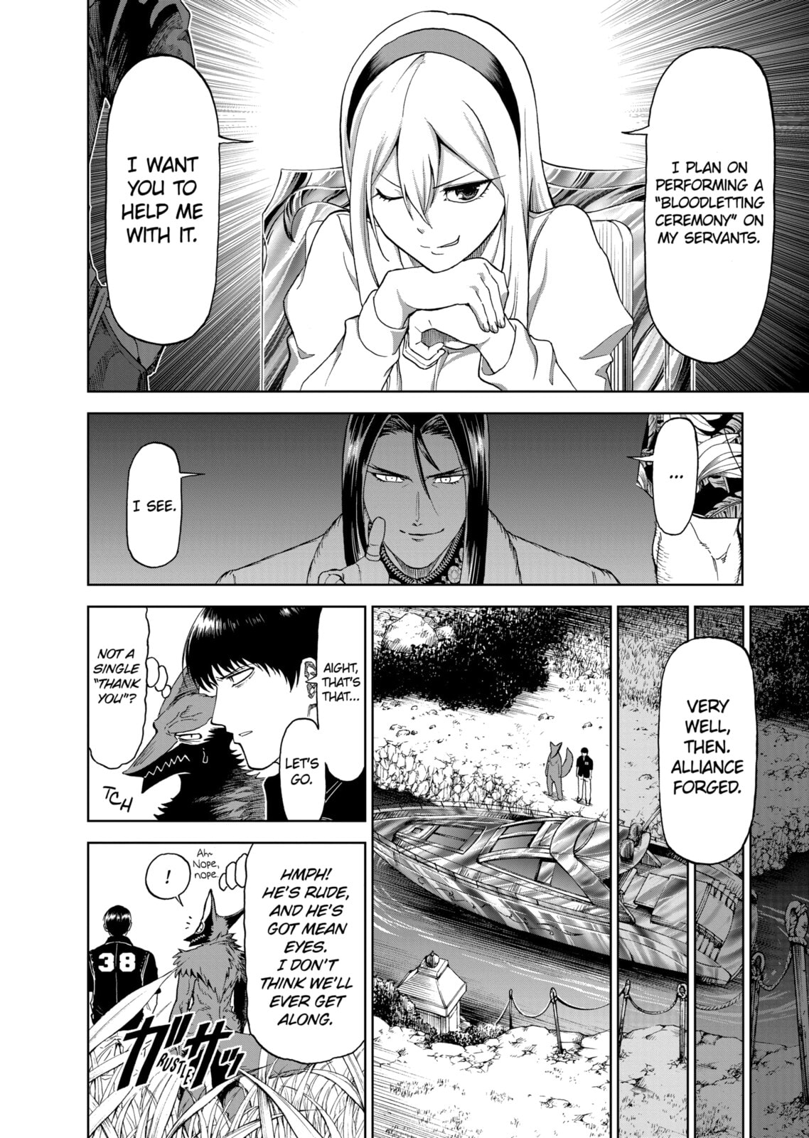 Read Killer Vamp chapter 55 image 1 on Lezhin