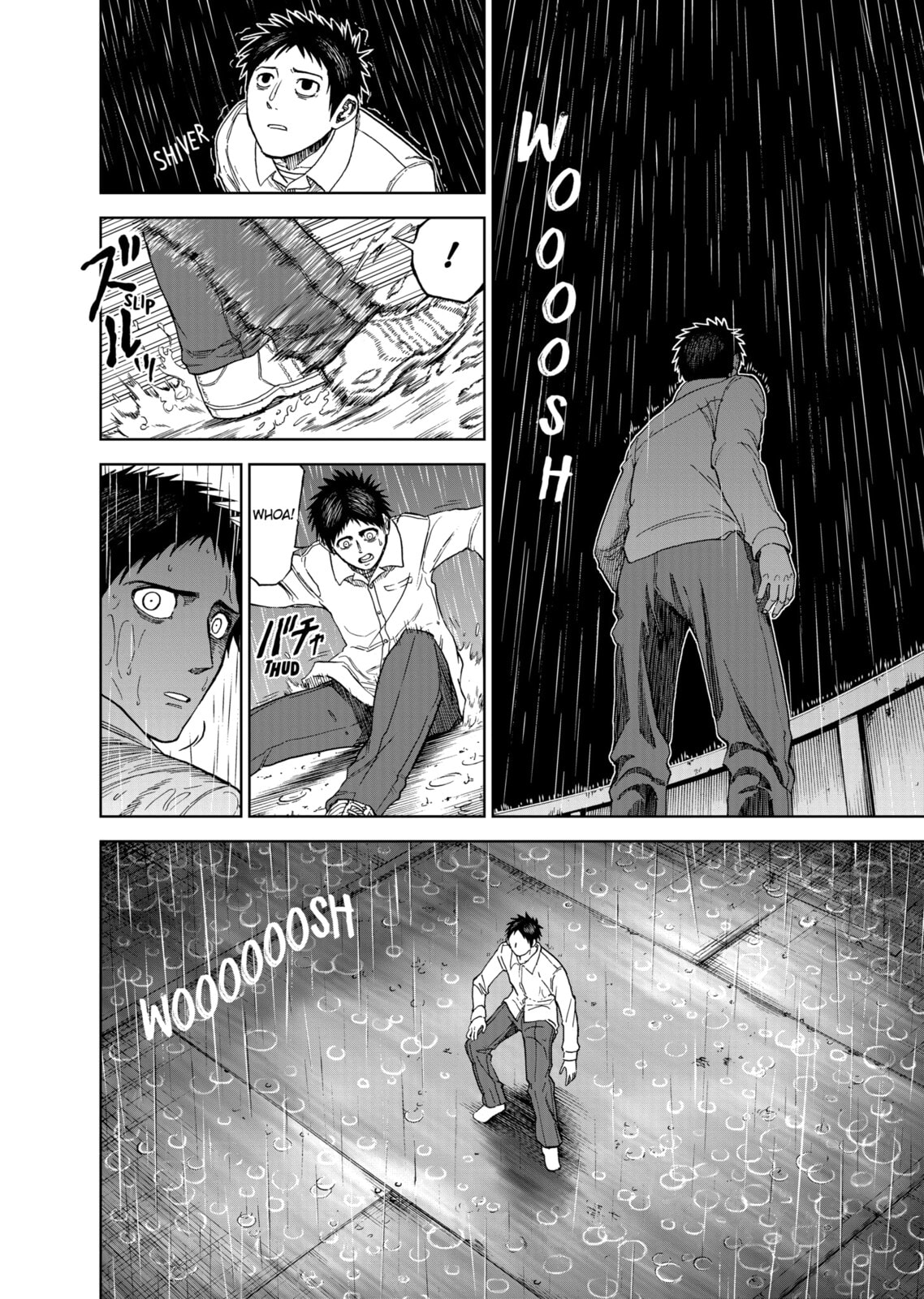 Read Killer Vamp chapter 55 image 19 on Lezhin