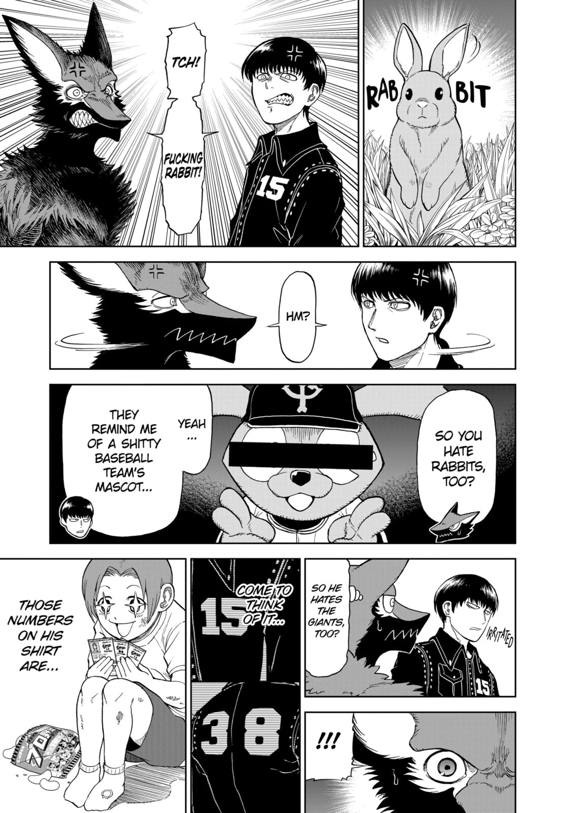 Read Killer Vamp chapter 55 image 2 on Lezhin