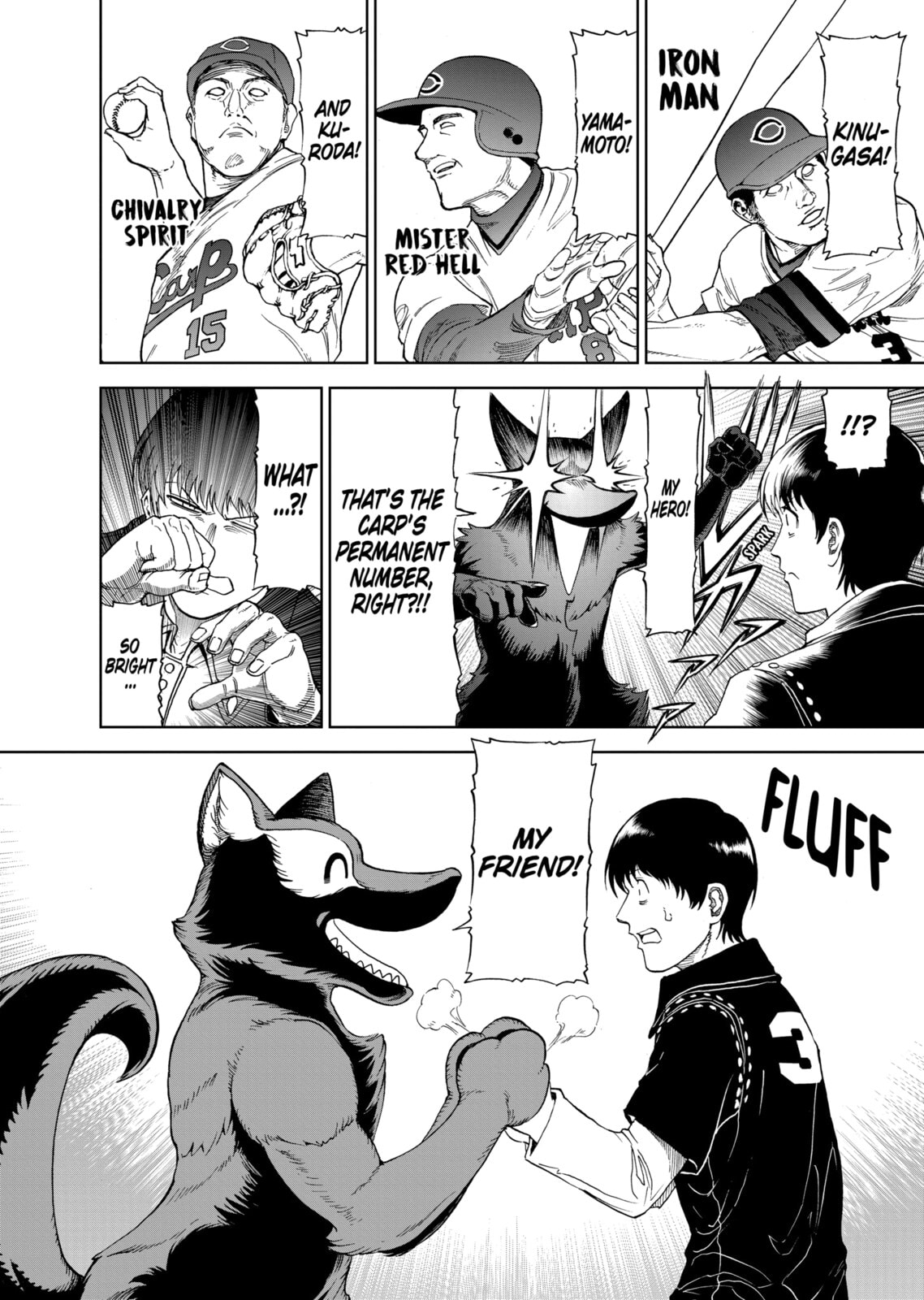 Read Killer Vamp chapter 55 image 3 on Lezhin