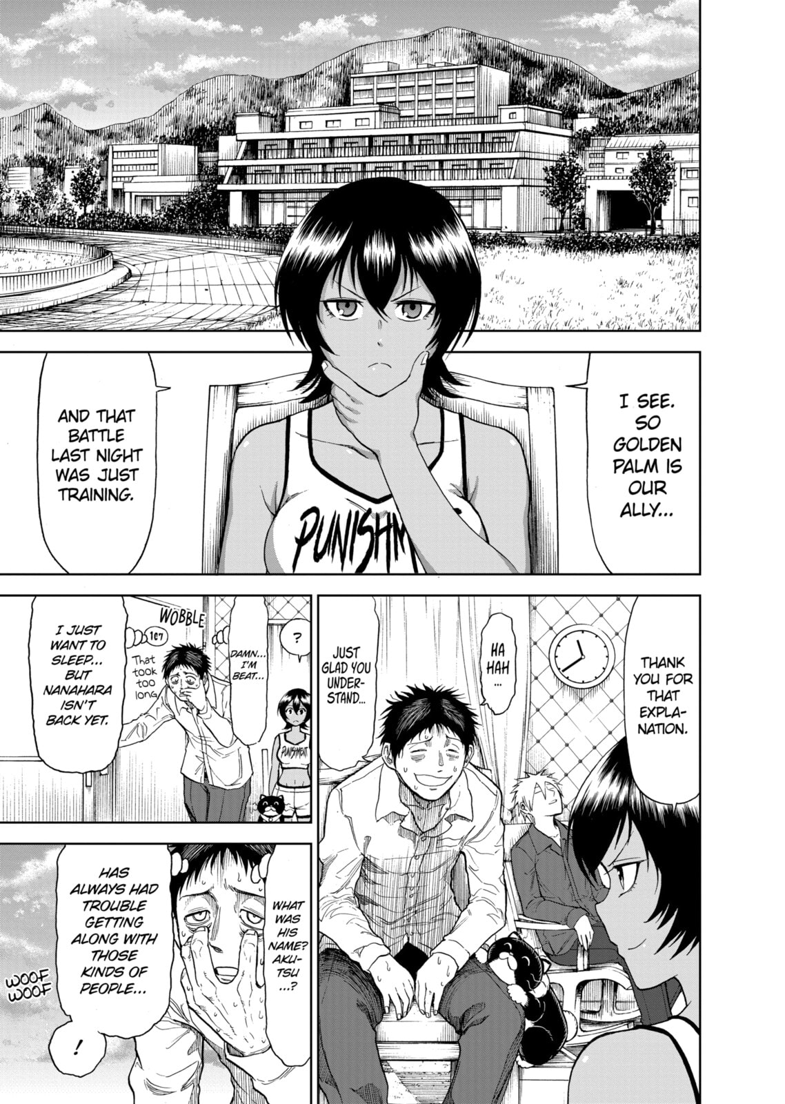 Read Killer Vamp chapter 55 image 4 on Lezhin
