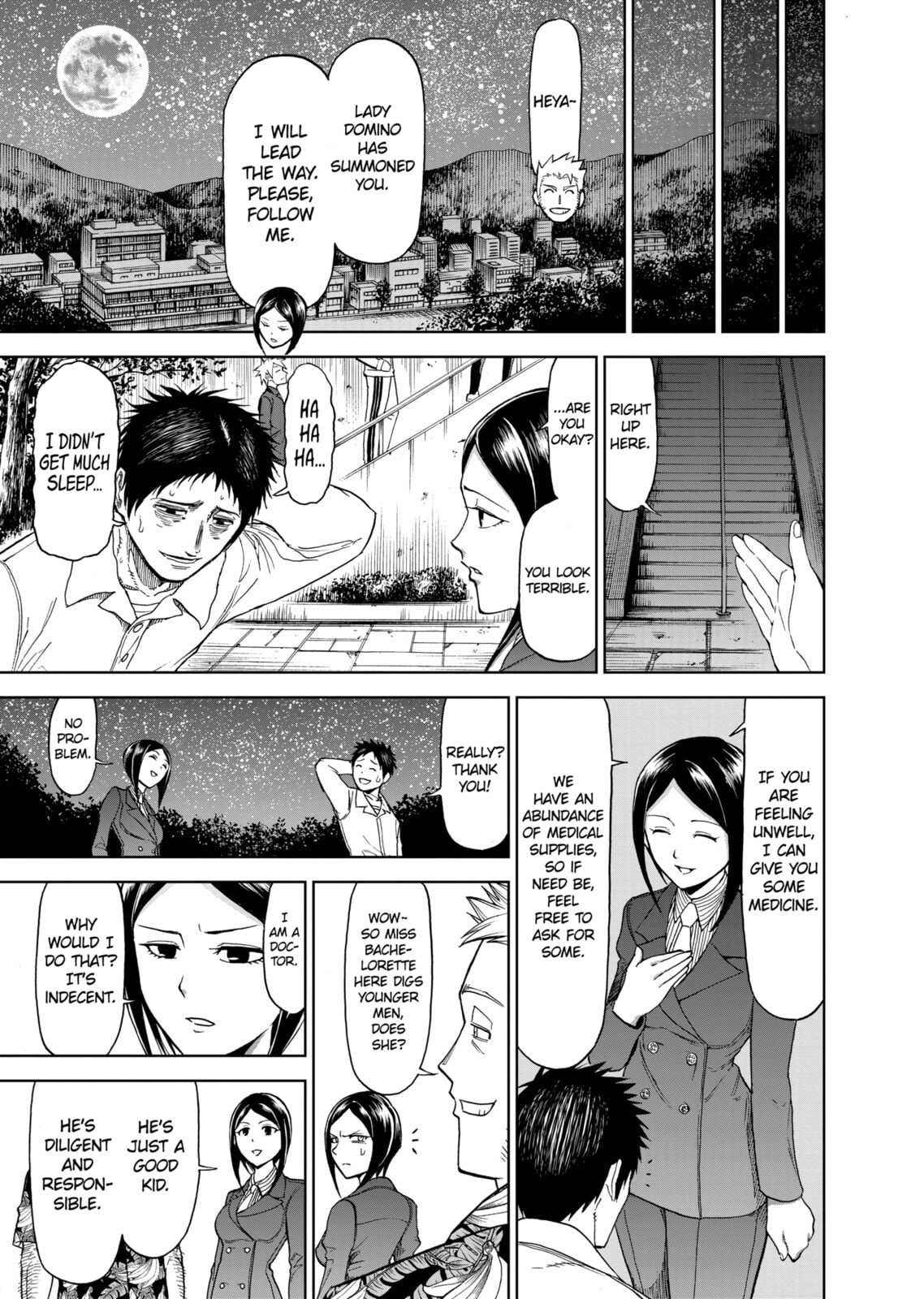 Read Killer Vamp chapter 55 image 6 on Lezhin