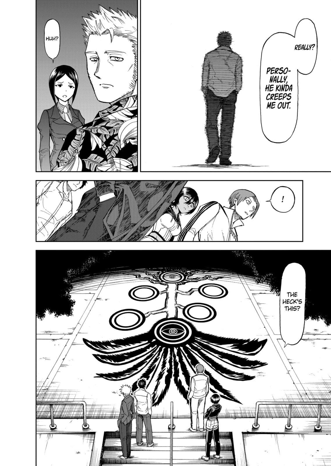 Read Killer Vamp chapter 55 image 7 on Lezhin