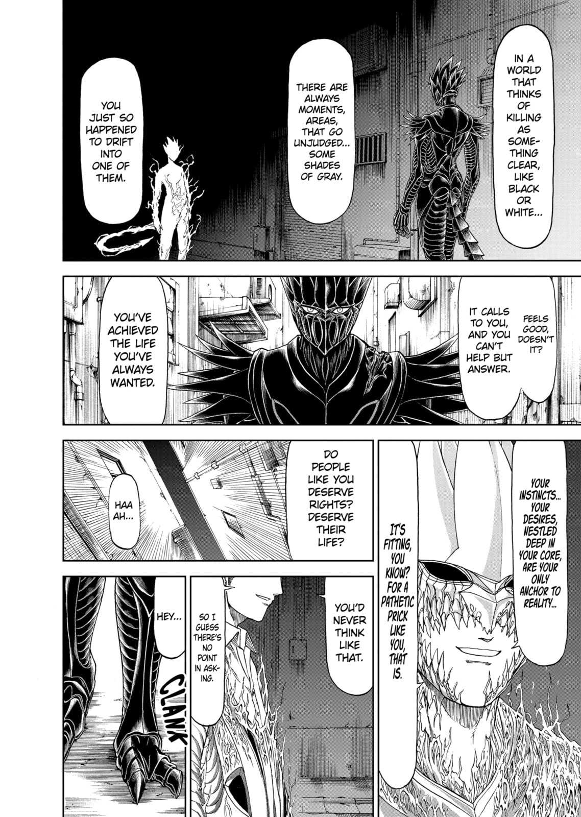 Read Killer Vamp chapter 56 image 11 on Lezhin