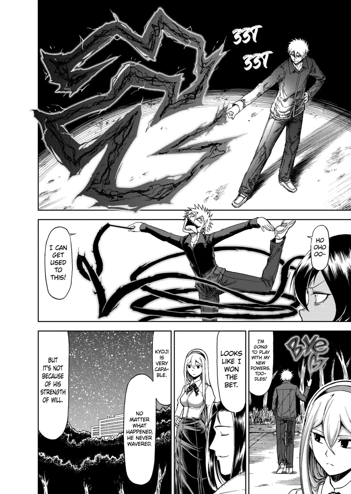 Read Killer Vamp chapter 56 image 15 on Lezhin