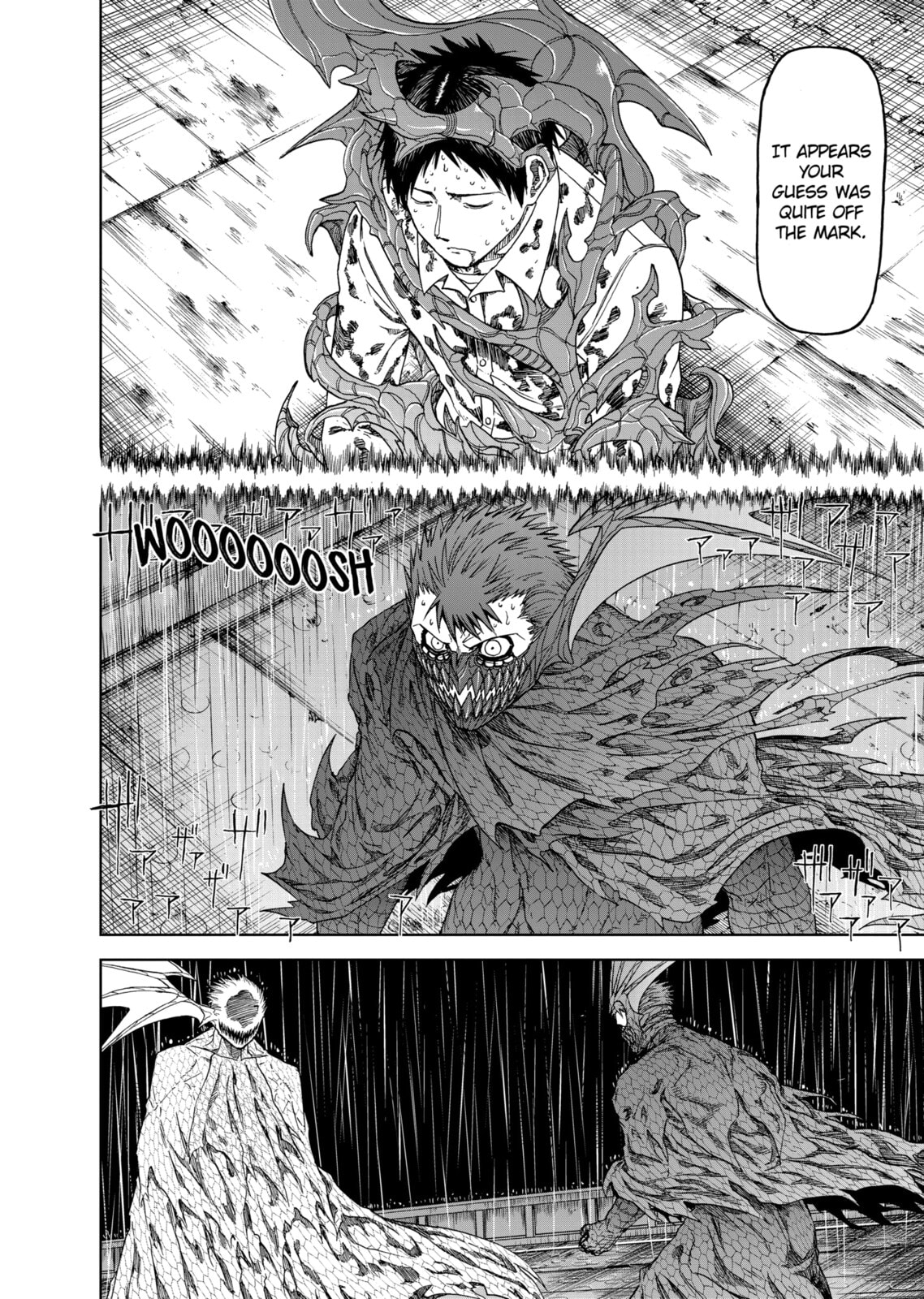 Read Killer Vamp chapter 57 image 13 on Lezhin