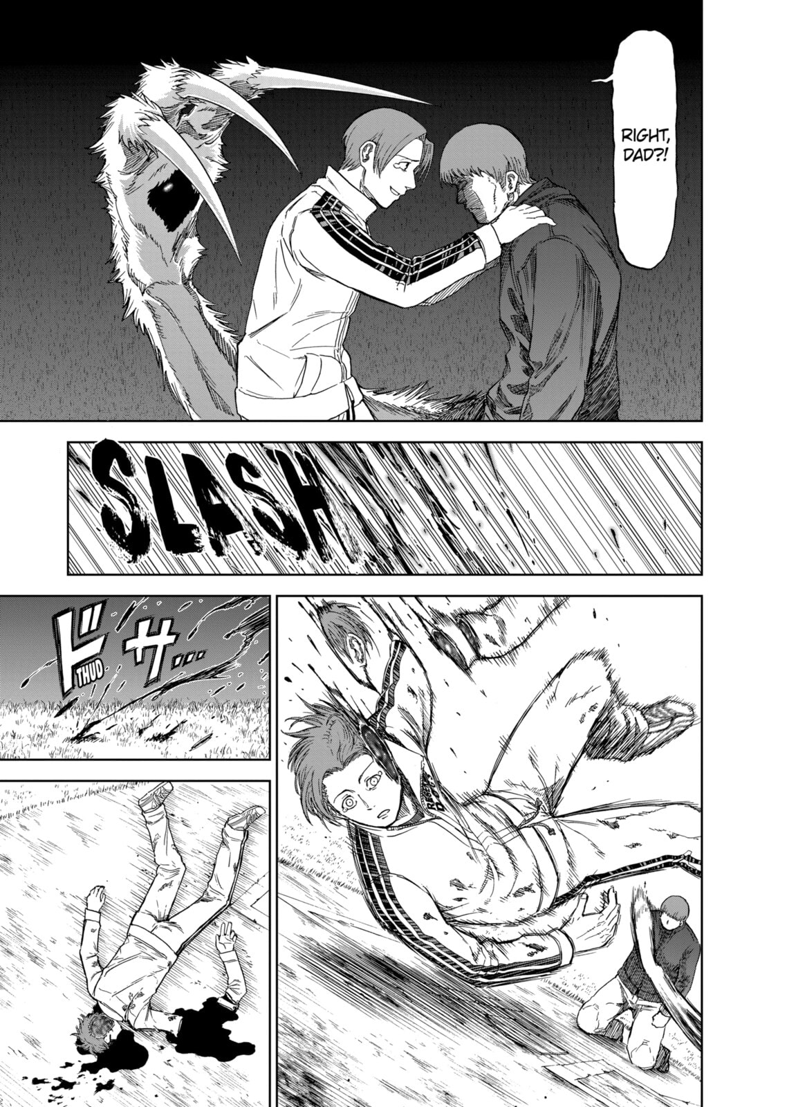 Read Killer Vamp chapter 57 image 6 on Lezhin