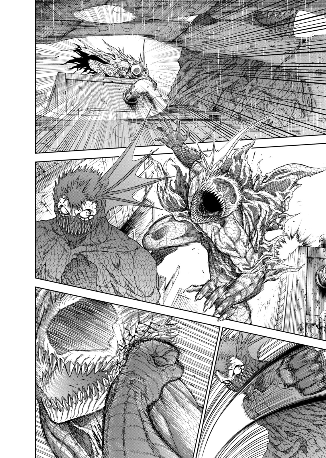 Read Killer Vamp chapter 58 image 3 on Lezhin