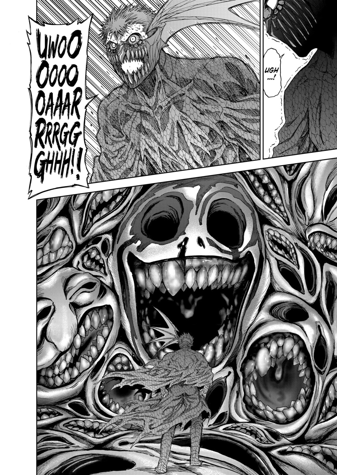 Read Killer Vamp chapter 58 image 7 on Lezhin