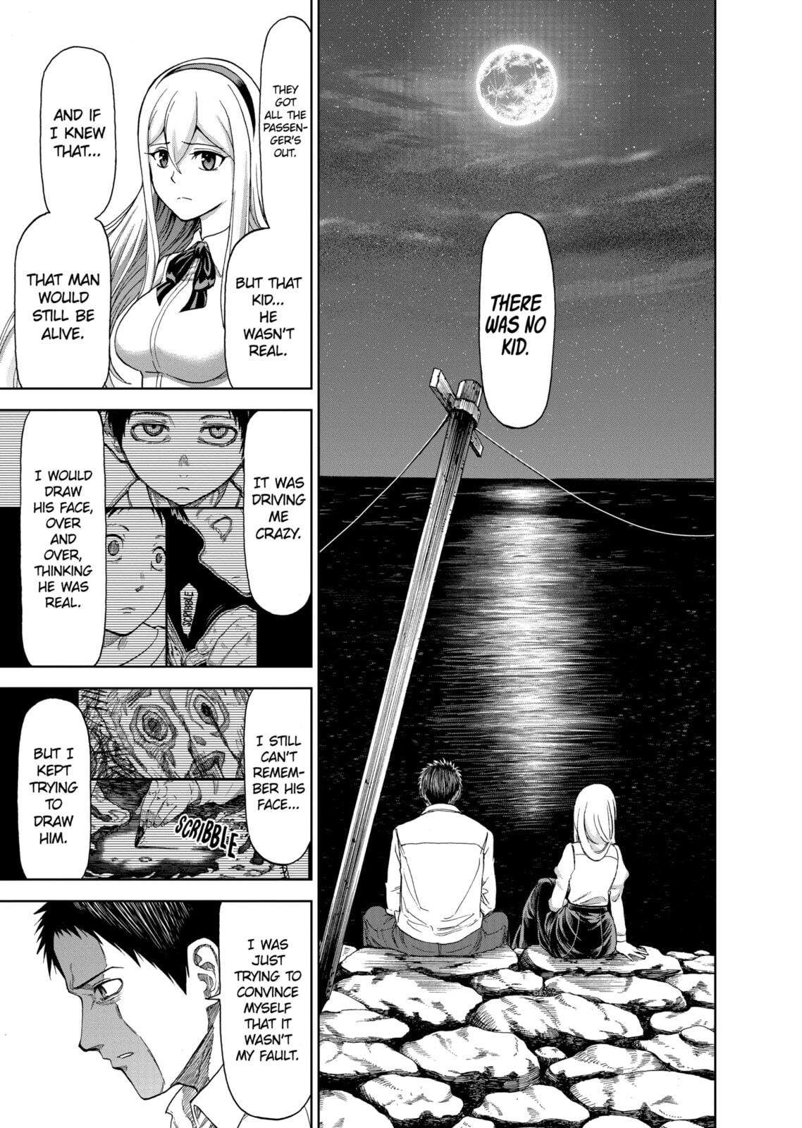 Read Killer Vamp chapter 59 image 14 on Lezhin