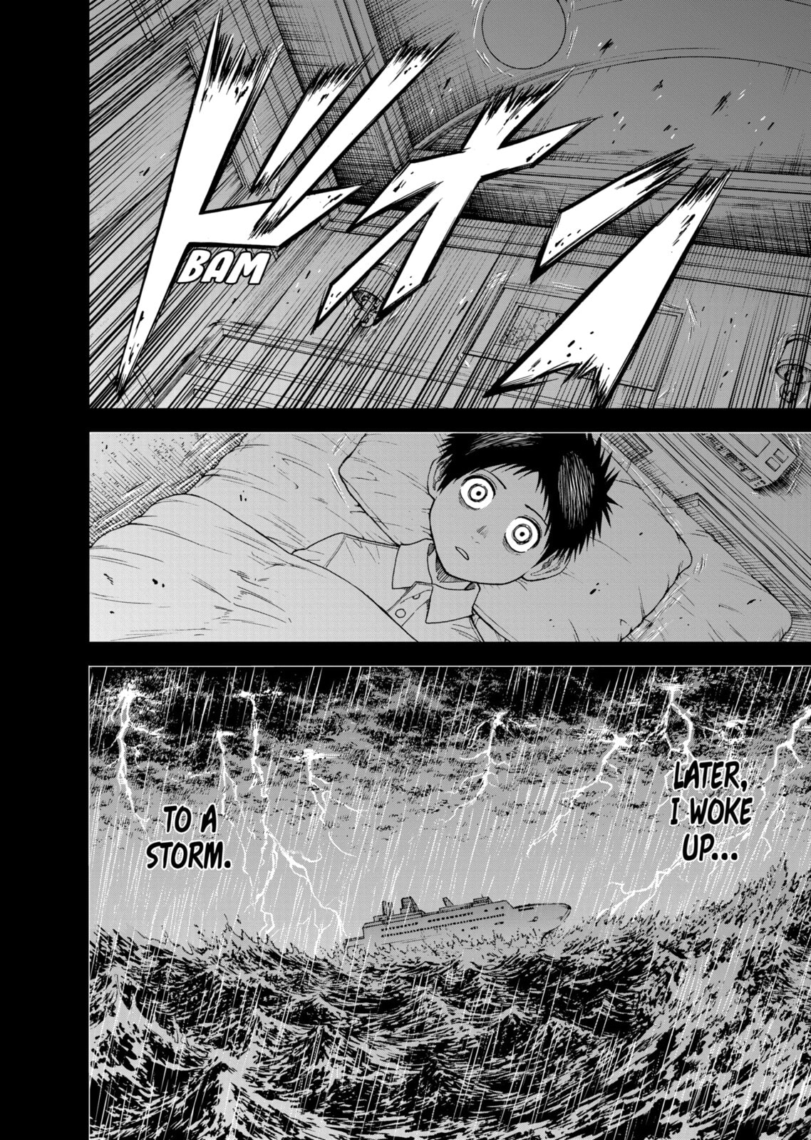 Read Killer Vamp chapter 59 image 7 on Lezhin