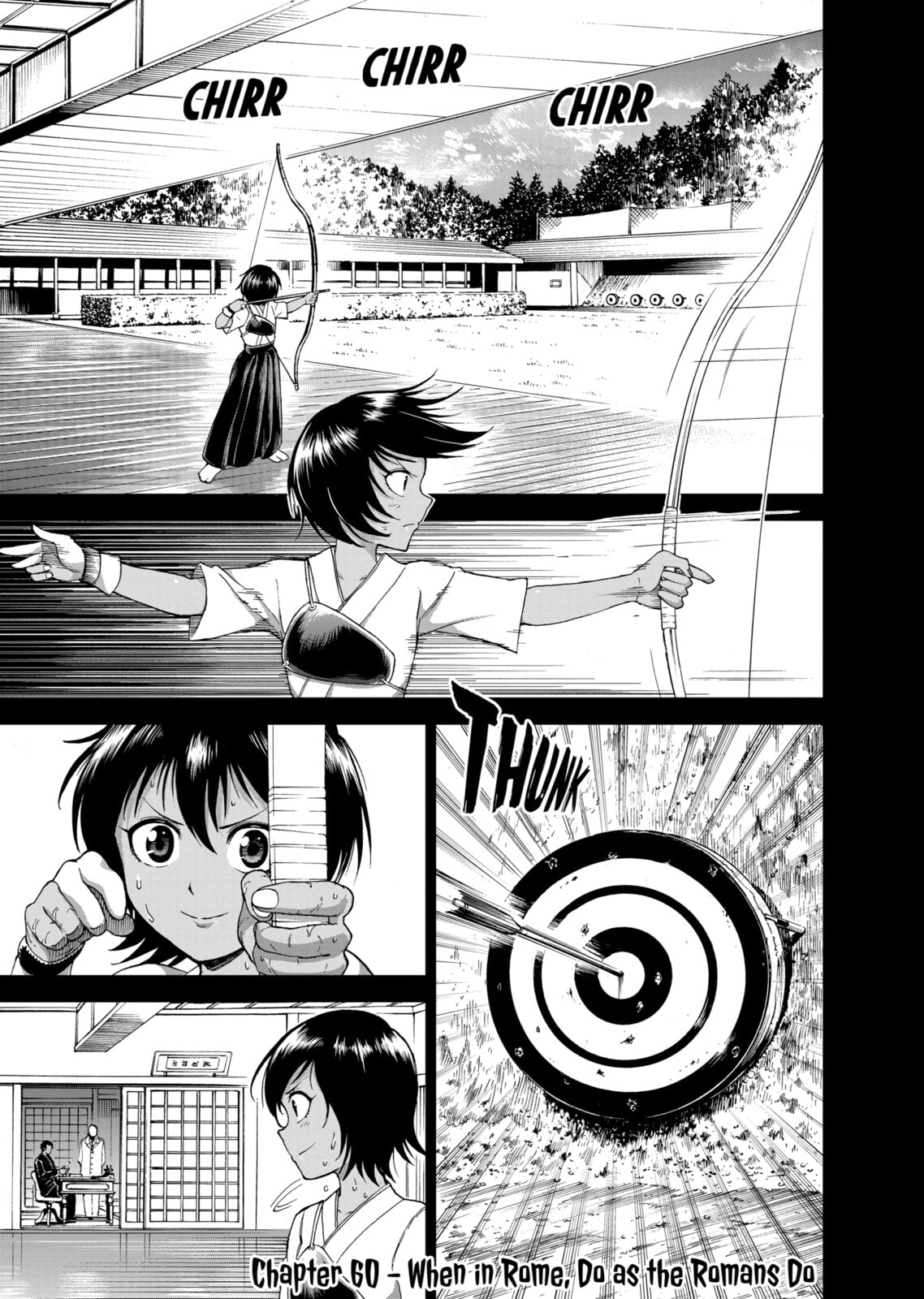 Read Killer Vamp chapter 60 image 0 on Lezhin