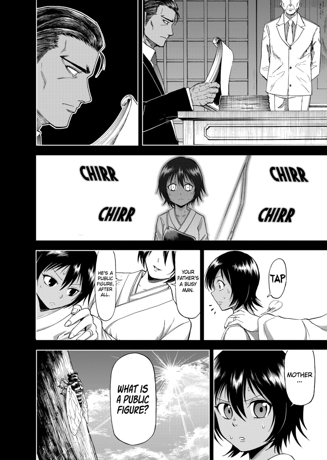 Read Killer Vamp chapter 60 image 1 on Lezhin