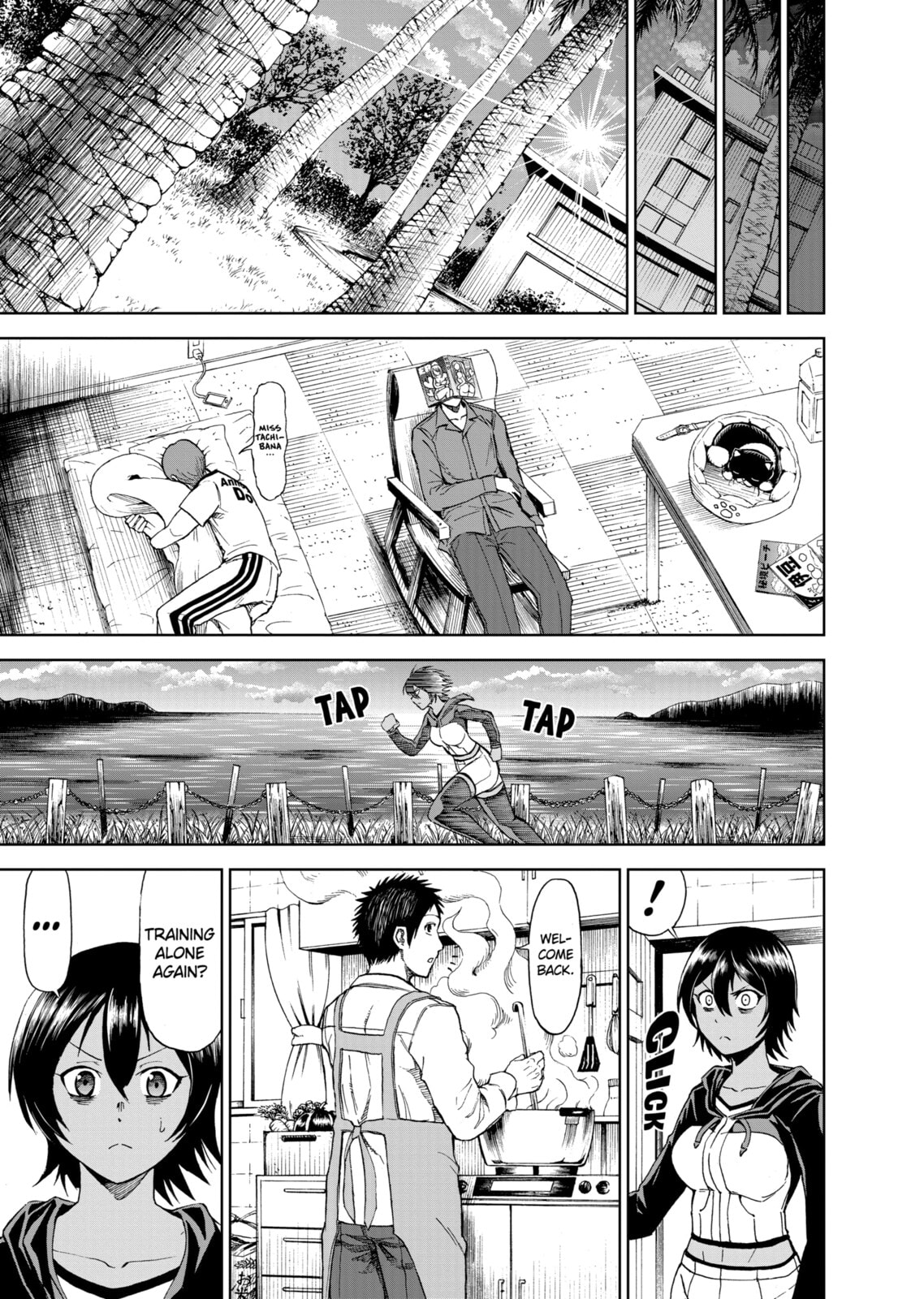 Read Killer Vamp chapter 60 image 10 on Lezhin