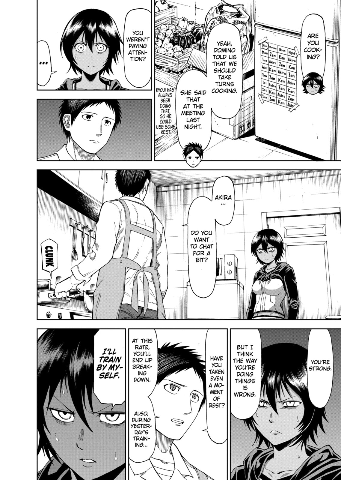 Read Killer Vamp chapter 60 image 11 on Lezhin