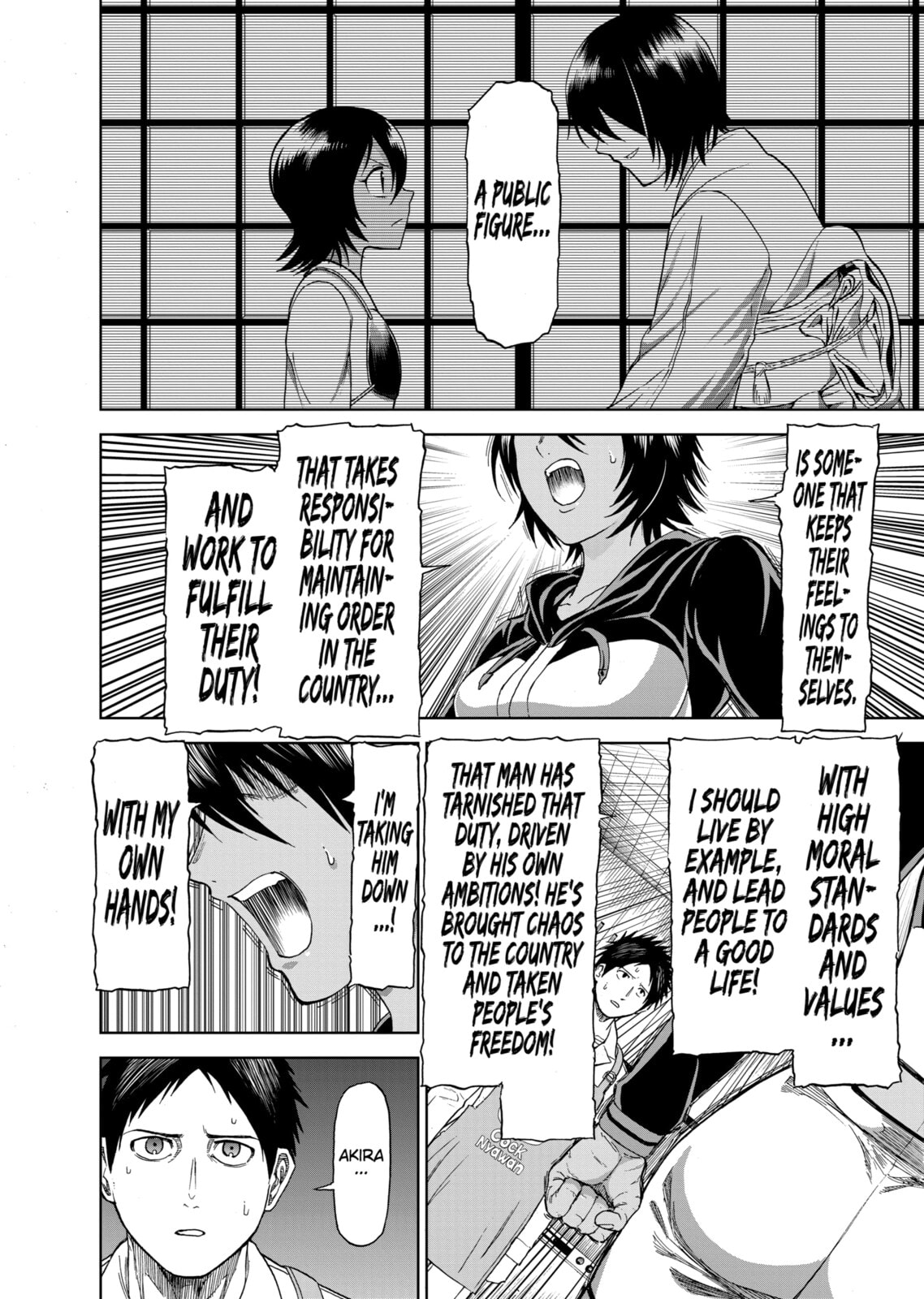 Read Killer Vamp chapter 60 image 15 on Lezhin