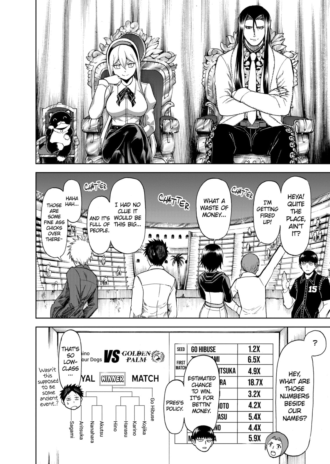 Read Killer Vamp chapter 61 image 13 on Lezhin