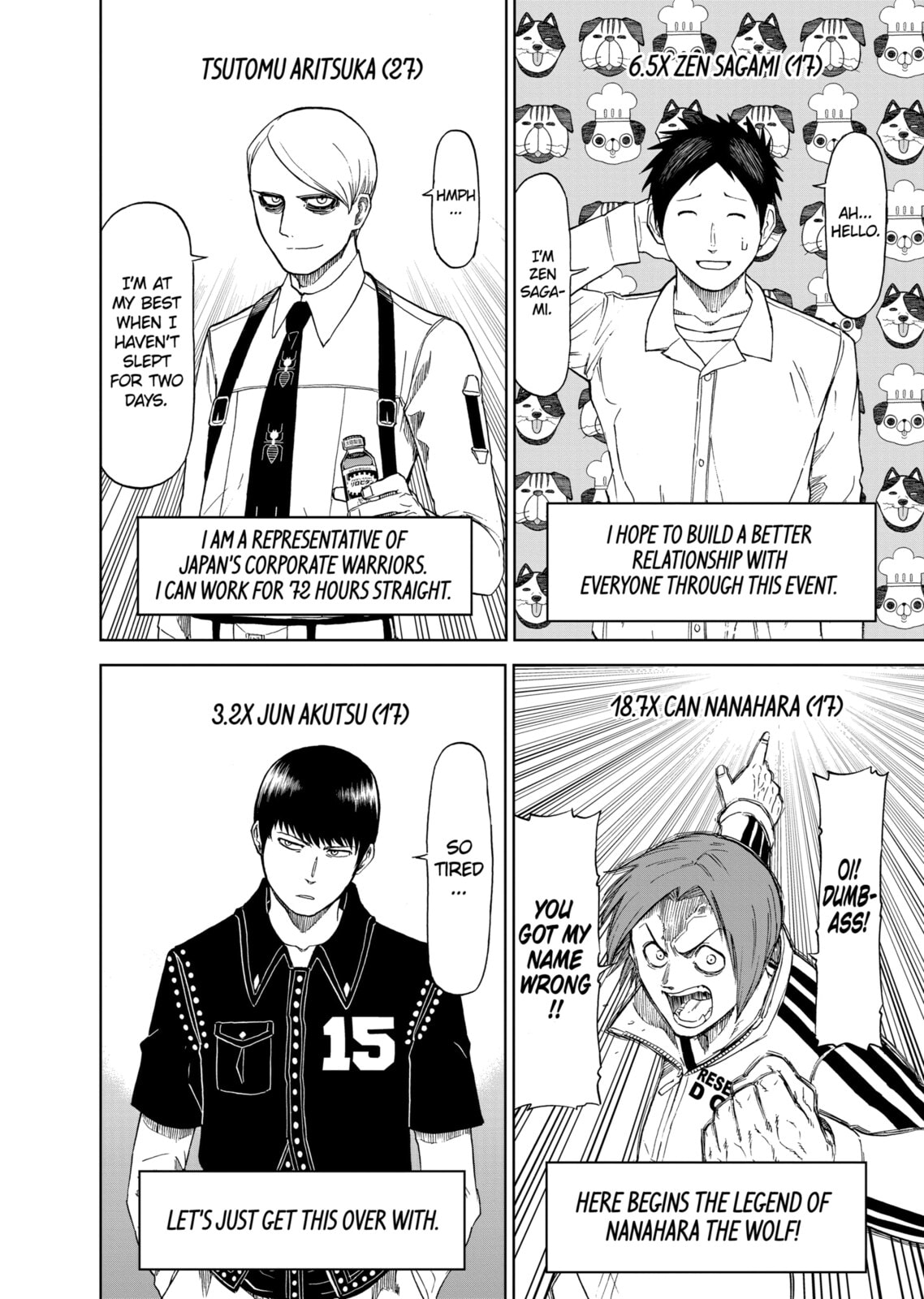 Read Killer Vamp chapter 61 image 15 on Lezhin