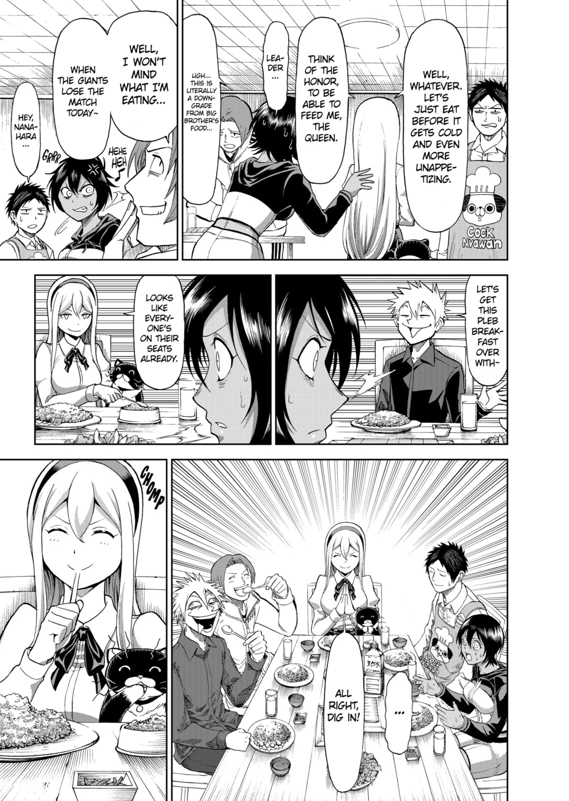 Read Killer Vamp chapter 61 image 2 on Lezhin