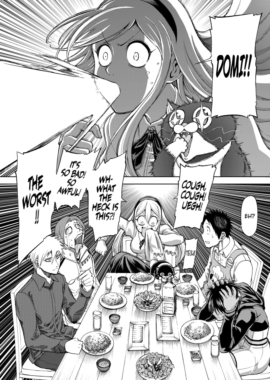 Read Killer Vamp chapter 61 image 3 on Lezhin