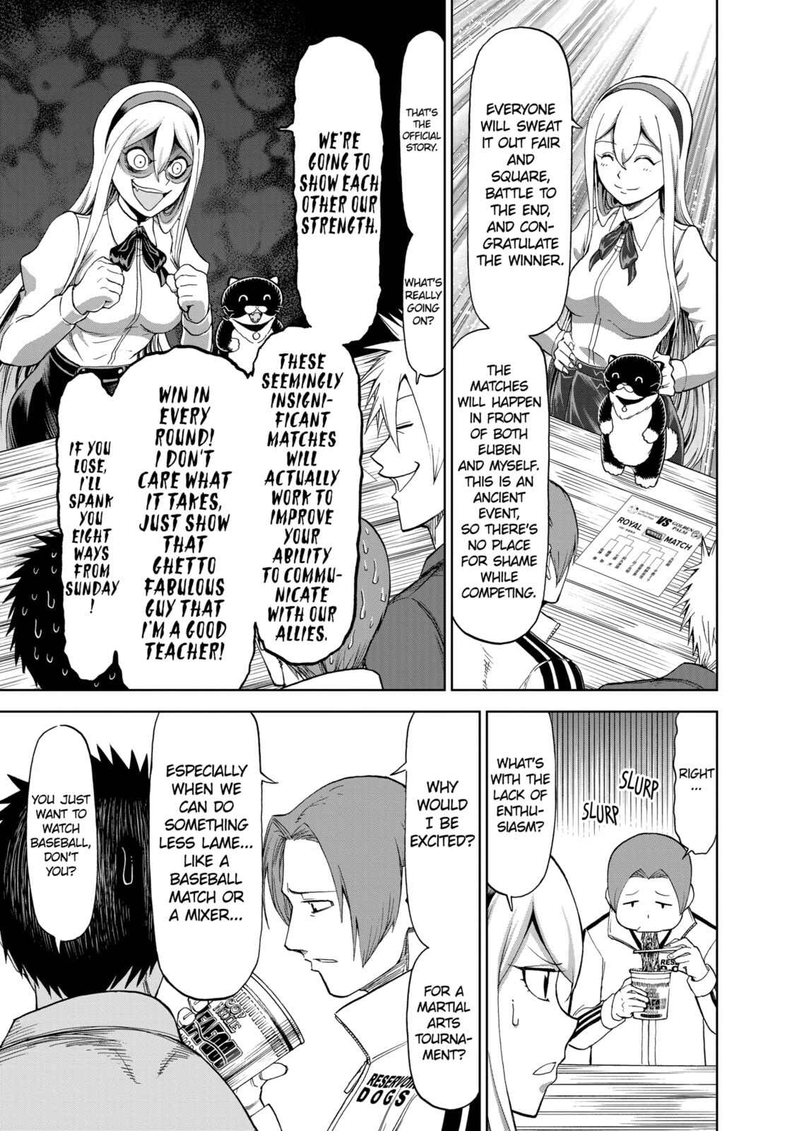 Read Killer Vamp chapter 61 image 6 on Lezhin