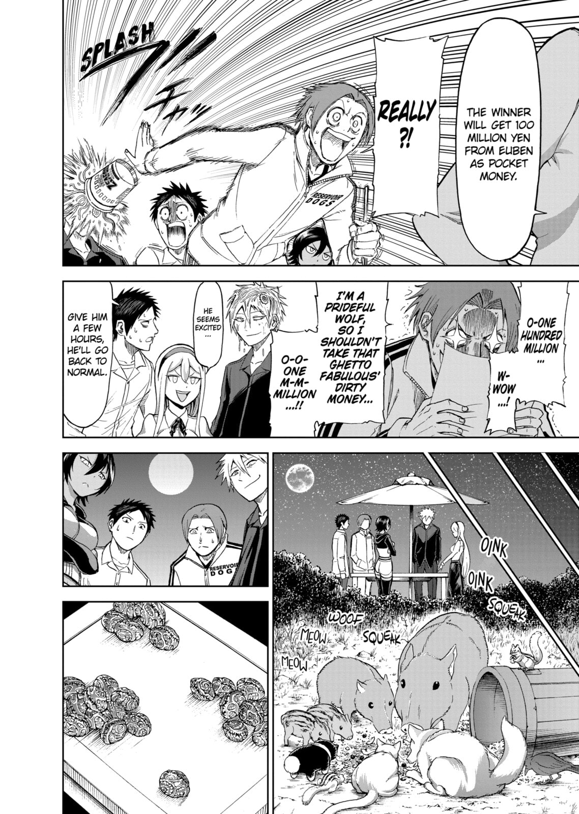 Read Killer Vamp chapter 61 image 7 on Lezhin