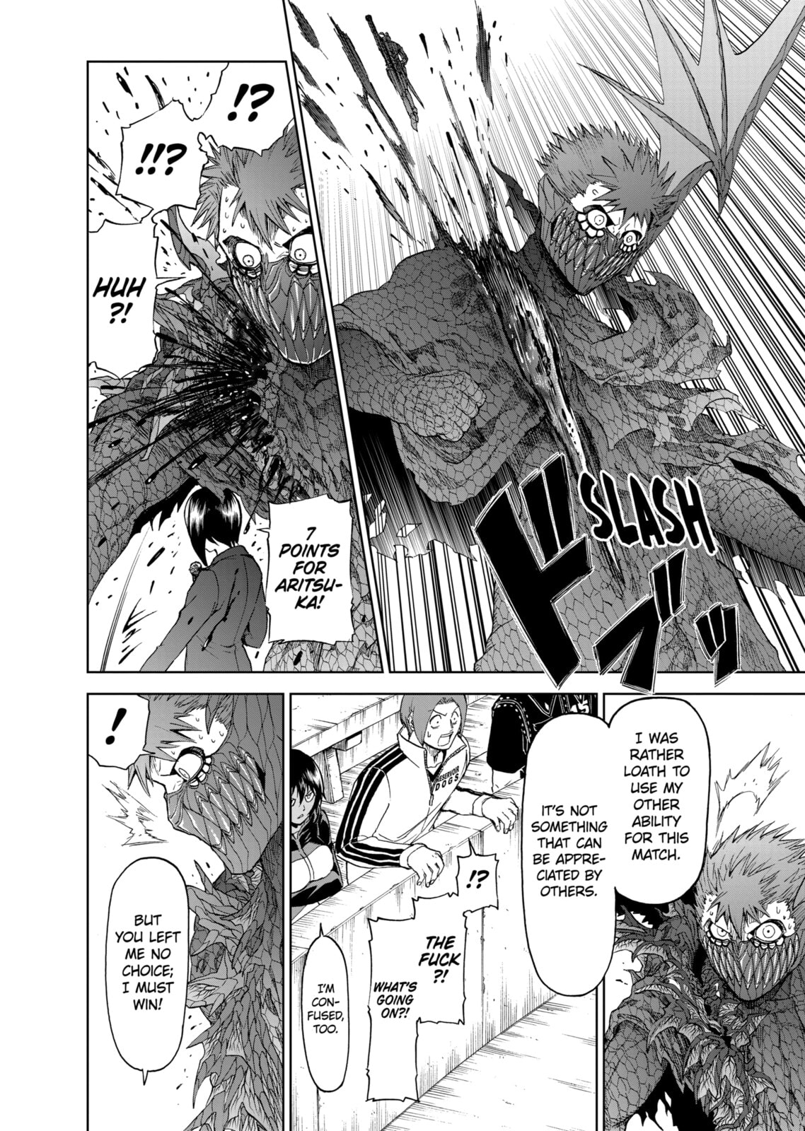 Read Killer Vamp chapter 62 image 13 on Lezhin