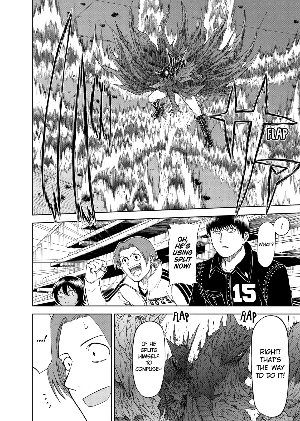Read Killer Vamp chapter 63 image 5 on Lezhin