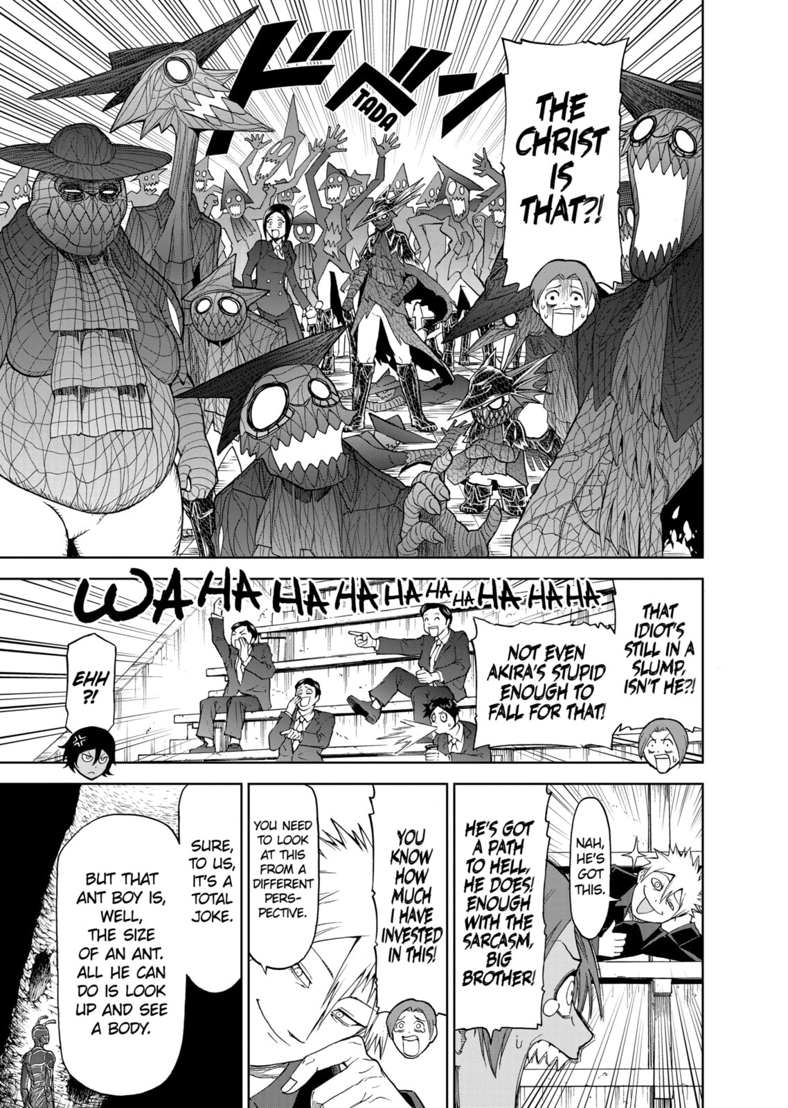 Read Killer Vamp chapter 63 image 6 on Lezhin