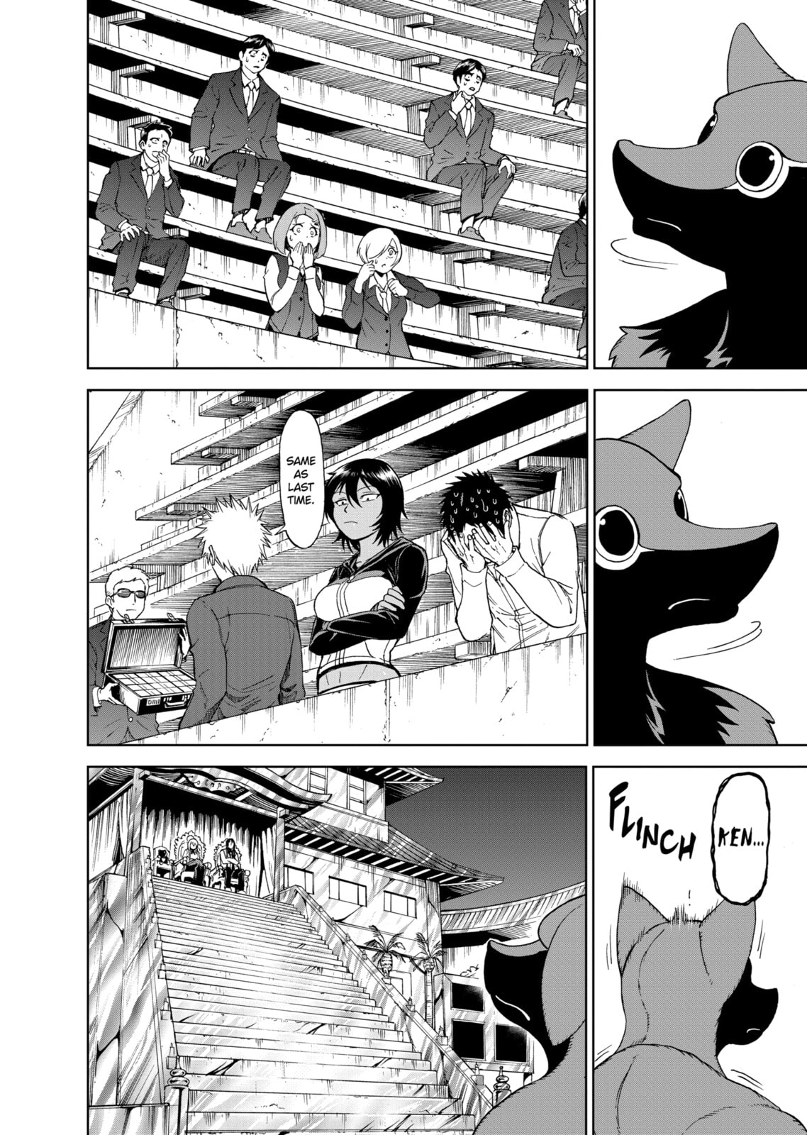 Read Killer Vamp chapter 64 image 12 on Lezhin