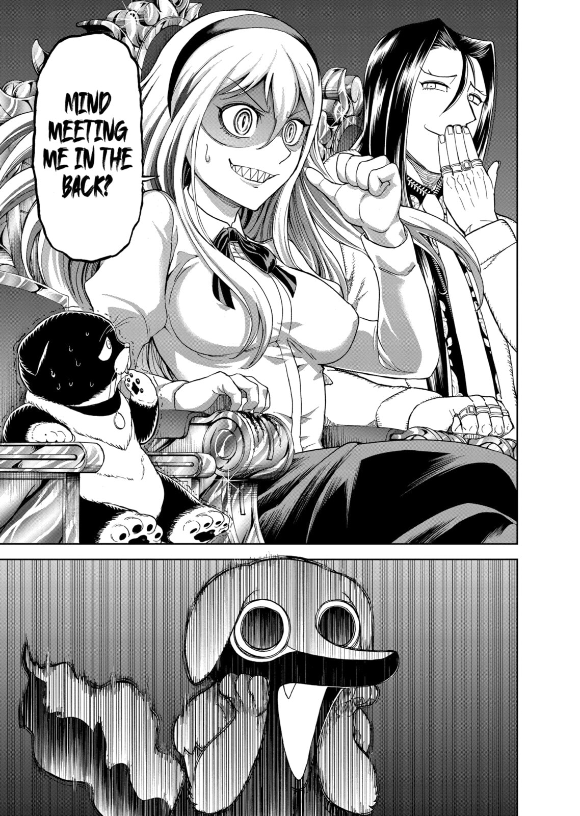 Read Killer Vamp chapter 64 image 13 on Lezhin