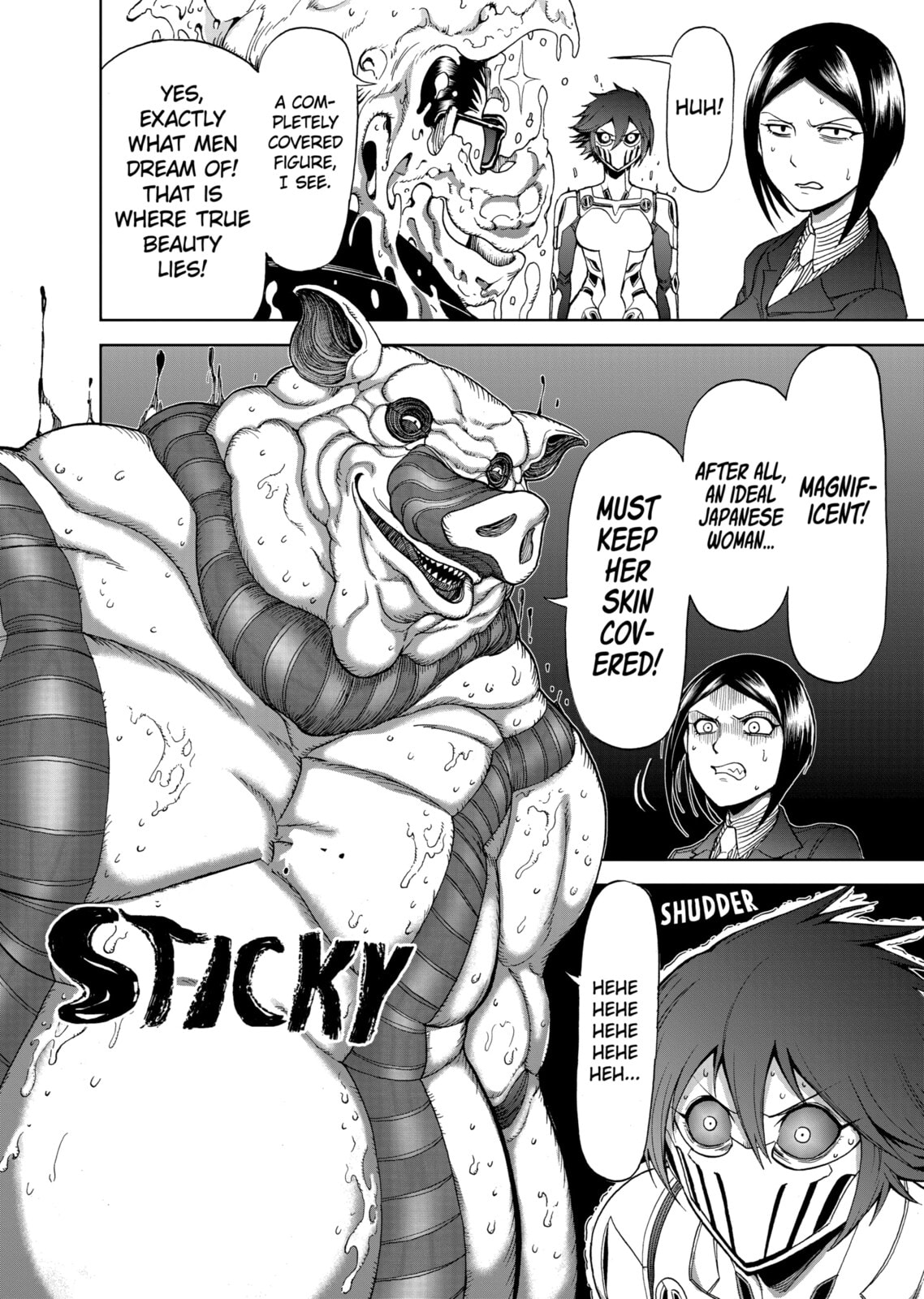 Read Killer Vamp chapter 64 image 16 on Lezhin