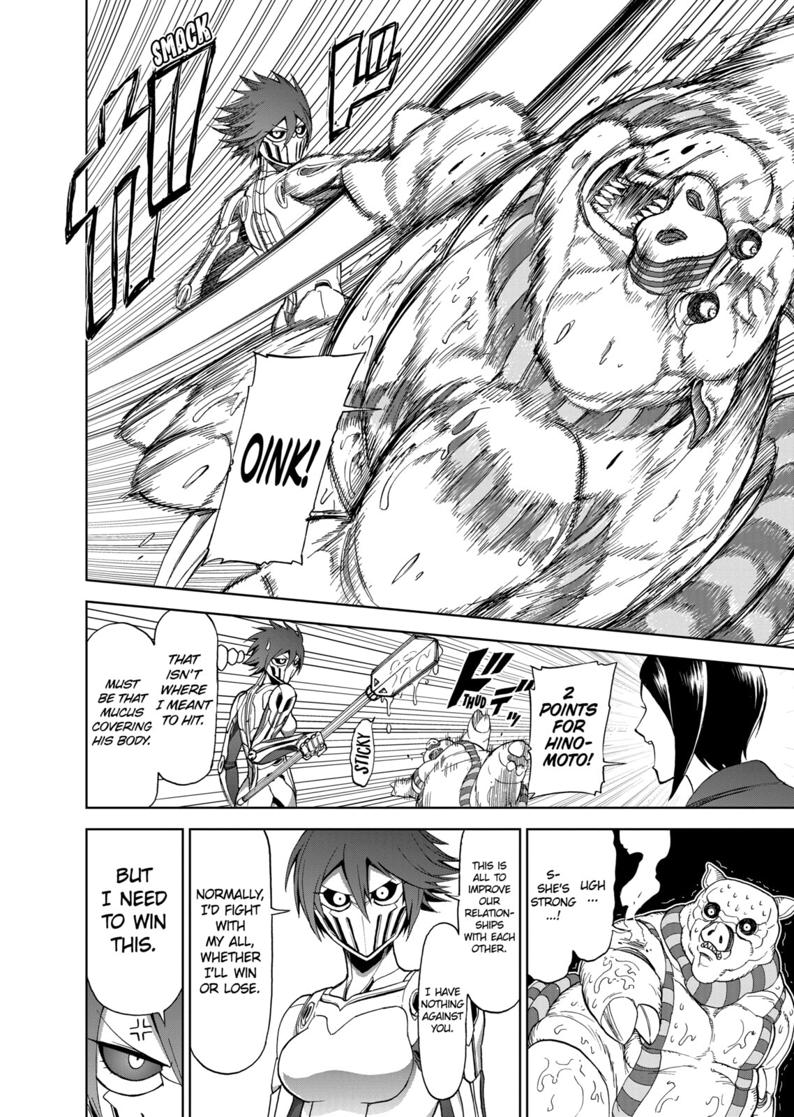 Read Killer Vamp chapter 65 image 1 on Lezhin