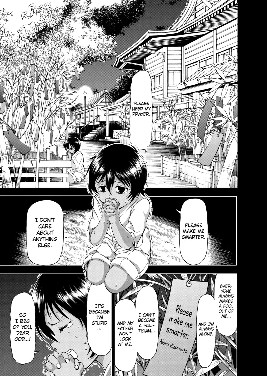 Read Killer Vamp chapter 65 image 10 on Lezhin