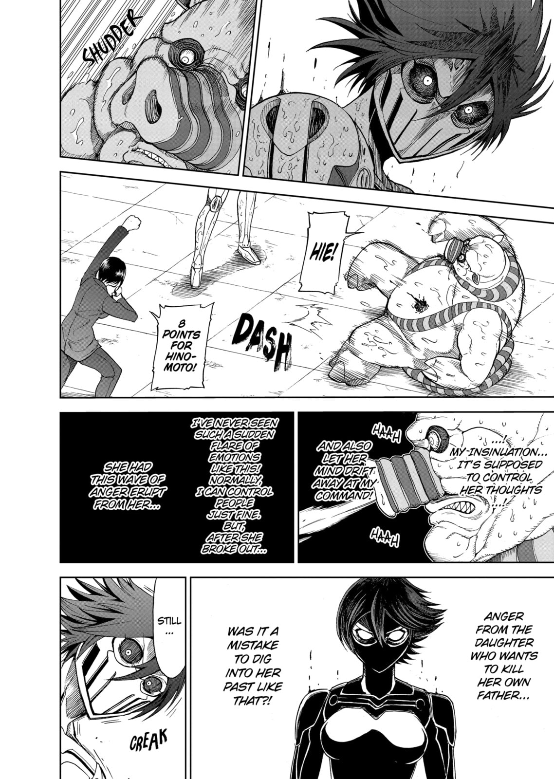 Read Killer Vamp chapter 65 image 13 on Lezhin