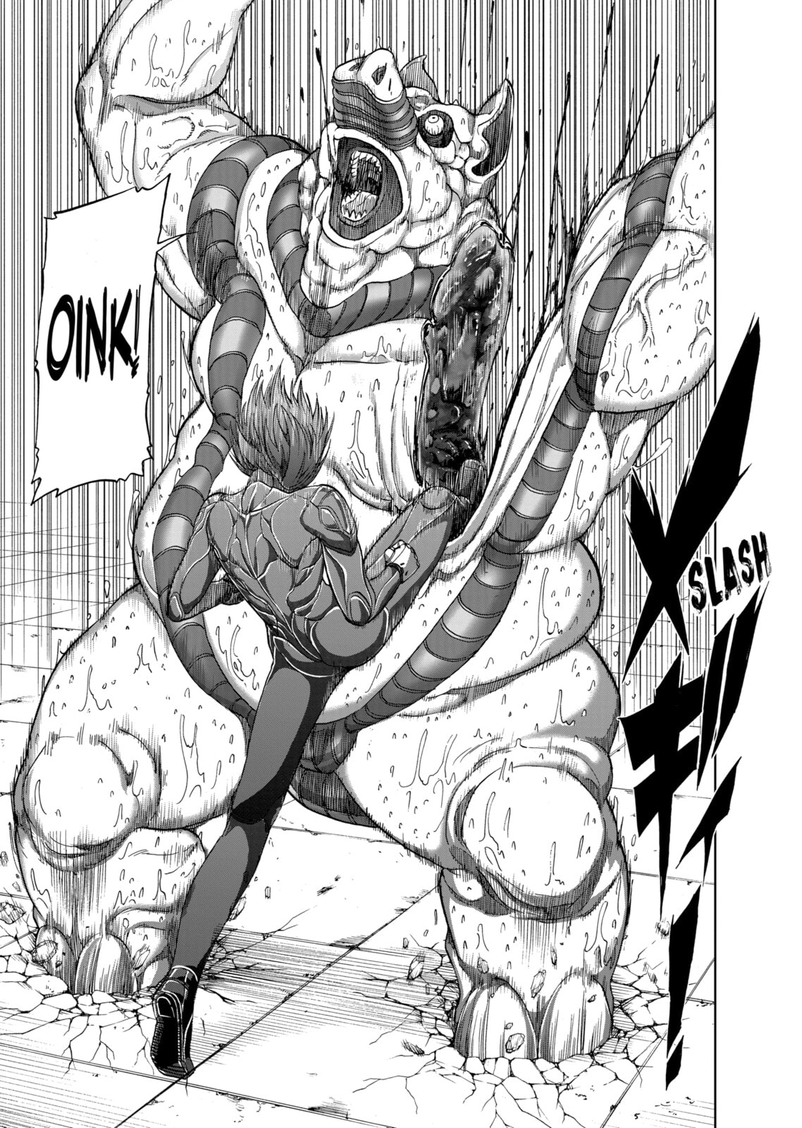 Read Killer Vamp chapter 65 image 16 on Lezhin