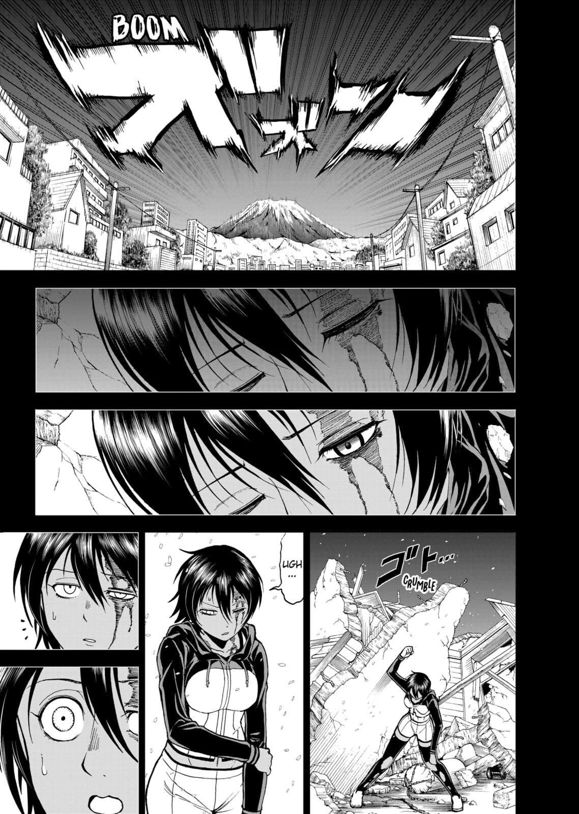 Read Killer Vamp chapter 66 image 10 on Lezhin