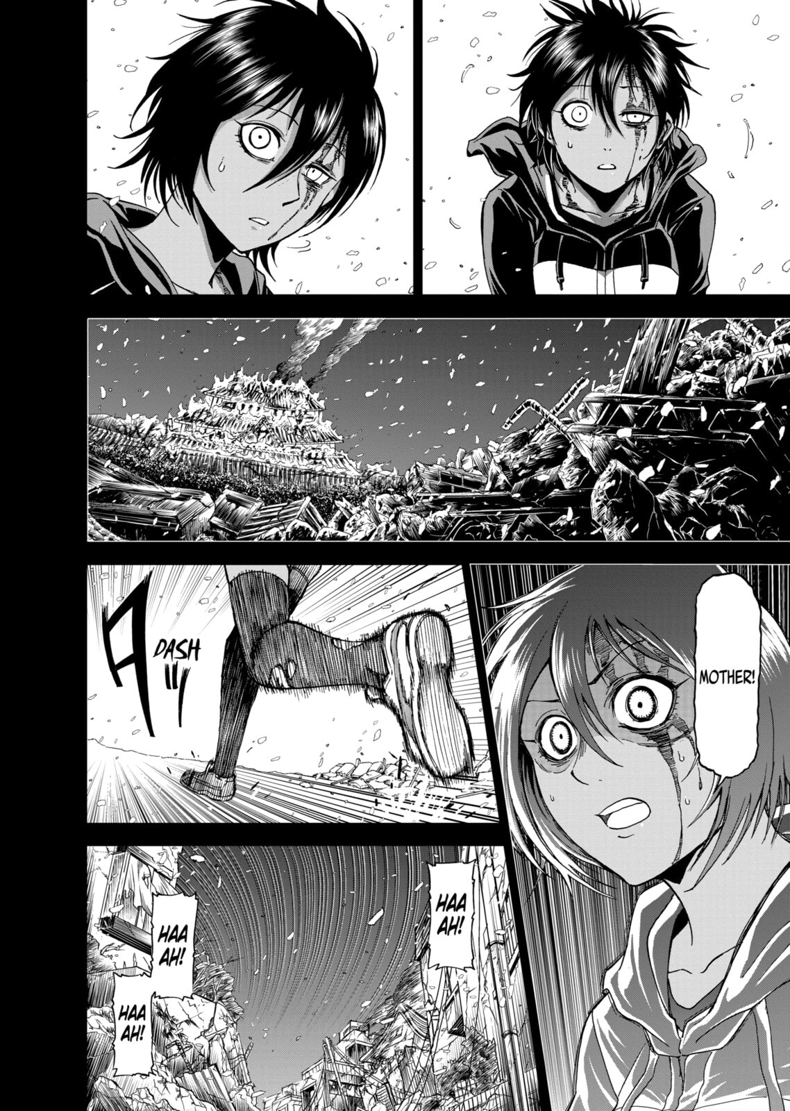 Read Killer Vamp chapter 66 image 12 on Lezhin