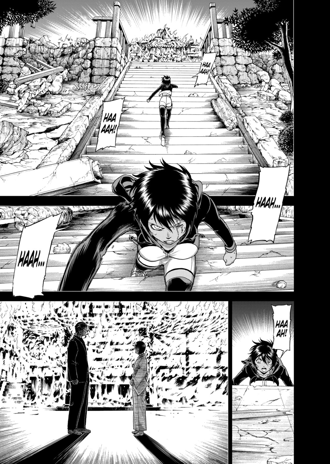 Read Killer Vamp chapter 66 image 13 on Lezhin