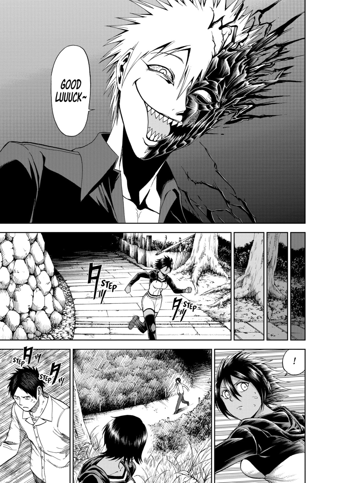 Read Killer Vamp chapter 66 image 4 on Lezhin