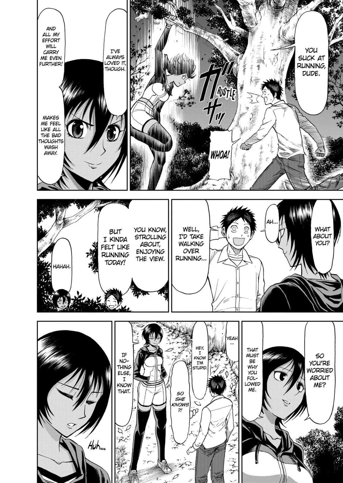 Read Killer Vamp chapter 66 image 5 on Lezhin